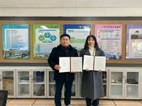 부안군, 2026년 학교숲 조성사업 협약 체결