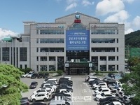 고창군, 한방 난임 치료 등 다양한 난임 지원 사업 ‘눈길’