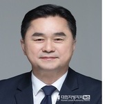 김종민 국회의원, 대‧중소기업 상생협력 촉진법 개정안 대표발의 