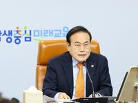 서거석 교육감, '모두가 만족하는 늘봄학교 운영'