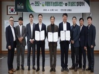 진안군, 지역농산물 판로 확대 위한 업무협약 체결