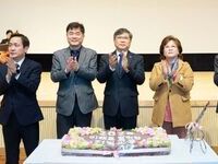 전북교육청, 2026년 병오년 힘찬 출발 다짐