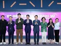 전주시 수출 상담 주간, 500만불 규모 수출·투자 ‘성과’