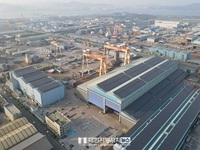 전남도, 조선산업 도약위한 3대 핵심축 확보