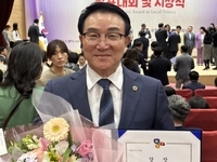 전북자치도의회 강태창 의원  2025 제7회 거버넌스지방정치대상 우수상 수상