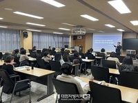 충남형 농촌체험, 치유농업 발전 방향 논의