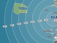 군산시, 10.7조 원 규모 해상풍력 집적화단지 지정