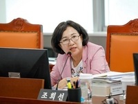 조희선 도의원, 실효성 없는 정책에 30억… 도민 신뢰 저해