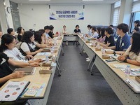 '복지 공백 없는 익산' 시민 돌봄 체계 확충