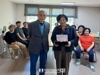 완주군의회 이순덕 의원, 삼봉 우미린아파트 주민들로부터 감사패 받아