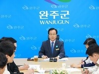 유희태 완주군수, 1조 1천억 첨단 국책사업 유치