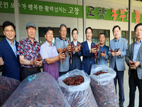 고창군, 전국 최고 품질을 자랑하는 ‘건고추 장터’ 개장
