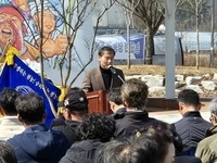 진안군 농민회 풍년기원제 및 영농발대식 성료