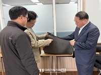 전북자치도, 첨단복합소재 기반 방산산업 육성