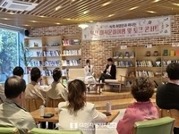 익산시, '식객 허영만과 함께하는 익산 미식여행' 개최