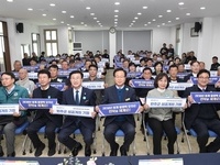 유희태 완주군수, 하계올림픽 전북 유치 챌린지 동참