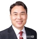 이종욱 국회의원, 항만공사법 개정안 대표발의
