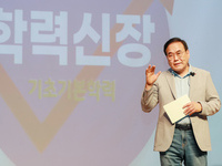 전북특별자치도교육청, 서거석 교육감, 공약사업 이행 순조