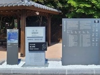 안동, 2026 세계유산축전 공모사업 선정