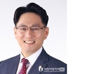 조남석 시의원, 익산시 행사예산 공개 조례 제정
