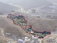 전주시 낙수정마을  ‘민관협력형 노후주택 개선사업’ 공모 선정