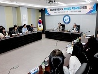 보령시, 이공사오 청년창업 지원사업 간담회