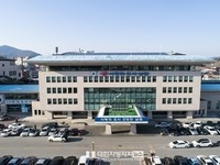 남원시, 전 시민에 민생안정지원금  1인당 20만원 지급