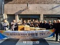 국제로타리, 무료급식제공하는 