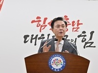 김태흠 충남지사, 중동戰 대응 835억 규모 민생경제 패키지 가동