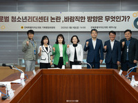 430억 글로벌 청소년리더센터 한국연맹과의 위탁운영 공약,  2023잼버리 유치만을 위한 미끼였나?
