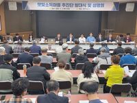 정읍시, 신재생에너지 ‘햇빛소득마을’ 본격 시동