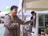 백종원 대표와 함께  제95회 춘향제 지역상생 프로그램 추진