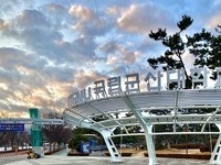 국립군산대, 10년 연속 교육부 교육국제화역량 ‘인증대학’ 선정