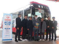 고창군, ‘인천공항행 버스운행’ 행안부 ‘적극행정 규제개선’ 신규사례 선정