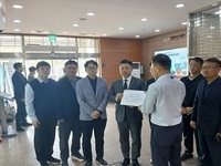 대한한약사회,  대통령실에 한약사제도 개선 요청서 전달
