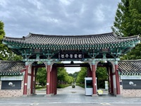 신나는 어린이날, 전주동물원 어린이 무료입장 