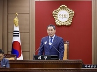 임실군의회, 제345회 임시회 개회