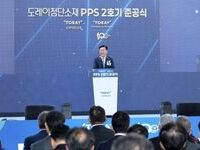 새만금 첫 외투기업 도레이첨단소재, 5000톤 규모 PPS 2호기 증설