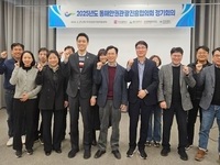 동해선 철도 개통 연계 관광 활성화 논의