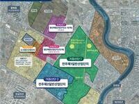 노후화된 전주 산단, 경쟁력 갖춘 미래산단으로 바뀐다