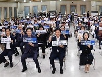 부천시, 과학고 유치 성공…첨단과학 교육도시 날개 편다