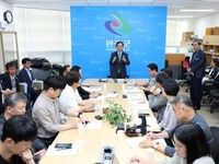 유희태 군수, 6자 간담회 입장 발표