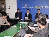 강기정 광주시장, 통합 특별시 파격 인센티브 환영