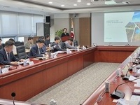충남형 관광·연구 복합 산림특화거점 육성