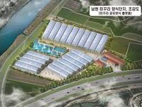 남원시, 미꾸리 공유양식 플랫폼 청년 미꾸리 양식 창업사관학교 추진