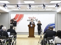 김태흠 충남지사, 충남대전통합특별법안 실망 크다 비판