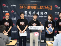 국내외 정상급 비보이들, 문화도시 전주서 ‘격돌’