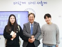 국립군산대학교, 2025학년도 등록금 동결