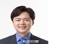 김현정 국회의원, 주식시장 선진화를 위한 3법 대표발의