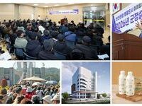 임실군, 전 읍면 순회 군정 설명회를 성황리 마무리